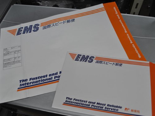 EMS