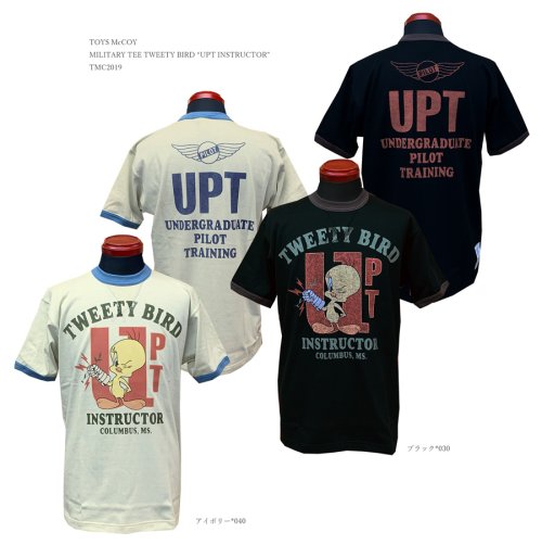 MILITARY TEE TWEETY BIRD “UPT INSTRUCTOR”