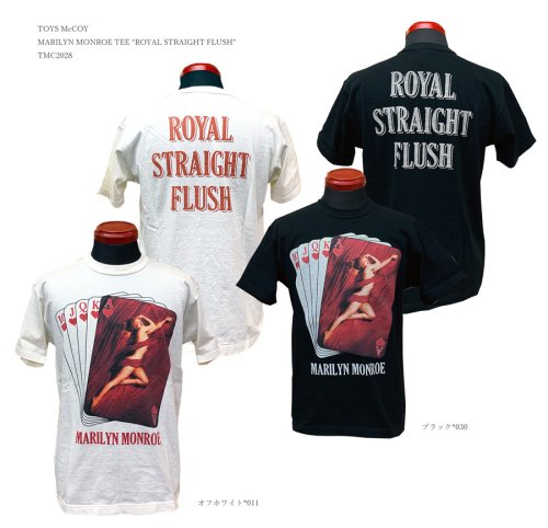  MARILYN MONROE TEE “ROYAL STRAIGHT FLUSH”