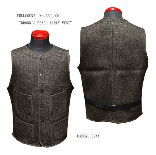 “BROWN'S BEACH EARLY VEST”