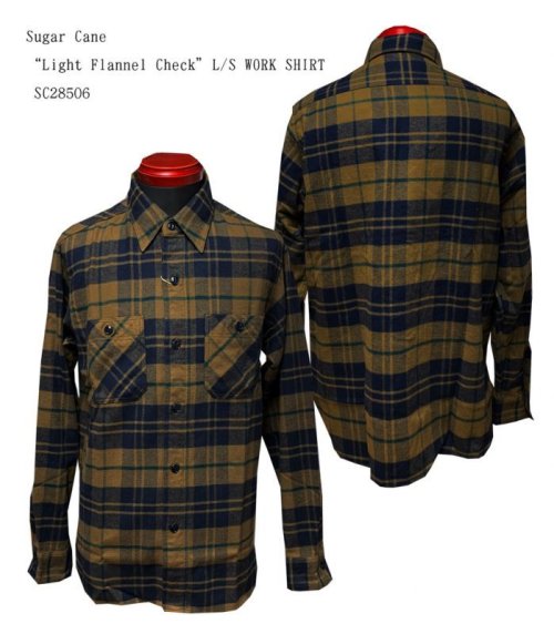  SC28506　Sugar Cane“Light Flannel Check”L/S WORK SHIRT