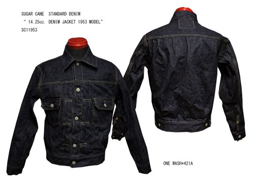 SUGAR CANE“ 14.25oz. DENIM JACKET 1953 MODEL”SC11953