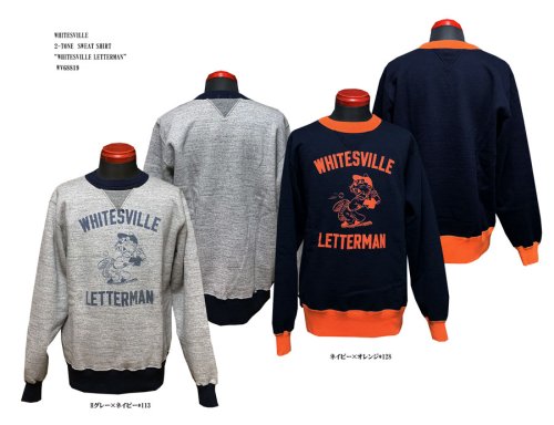 WHITESVILLE  2-TONE　HEAVY SWEAT SHIRT“WHITESVILLE LETTERMAN”　WV68819　