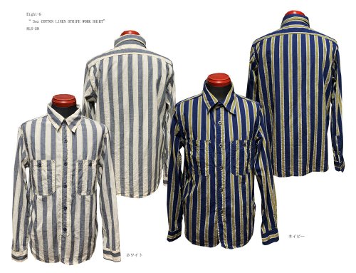 Eight-G 　8LS-59“ 3oz COTTON LINEN STRIPE WORK SHIRT” 