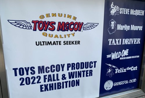 TOYS McCOY　2022年秋冬商品 内見会 開催決定です