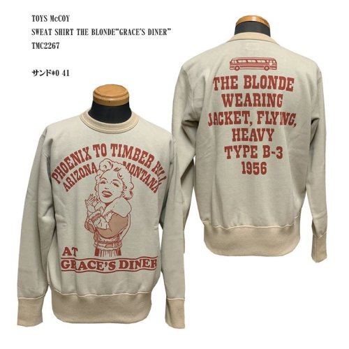 TOYS McCOY　SWEAT SHIRT THE BLONDE“GRACE'S DINER” TMC2267