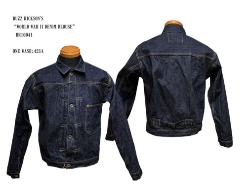 BUZZ RICKSON'“WORLD WAR II DENIM BLOUSE”の BR1604 