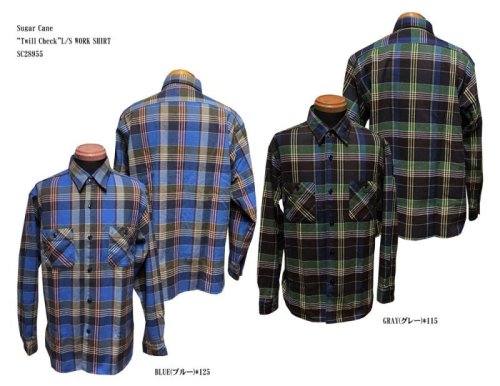 Sugar Cane“Twill Check”L/S WORK SHIRT　SC28955　11/3