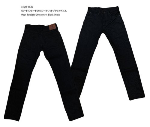 246ZR-BKBK　 20oz secret Black Denim	12/1