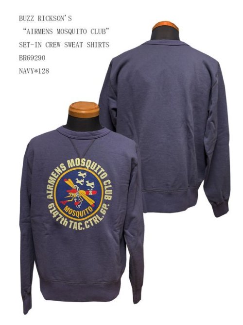 BUZZ RICKSON'S “AIRMENS MOSQUITO CLUB”SET-IN CREW SWEAT SHIRTS BR69290