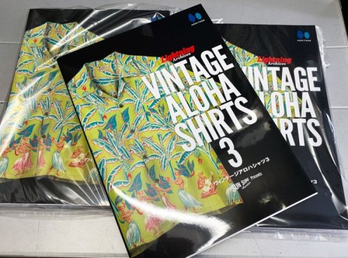  SUN SURF “VINTAGE ALOHA SHIRTS 3”  Lot No. SS02803 