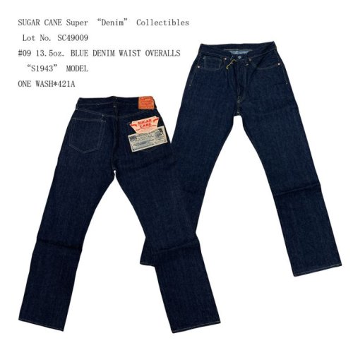 Lot No. SC49009   BLUE DENIM WAIST OVERALLS SUGAR CANE Super “Denim” Collectibles 