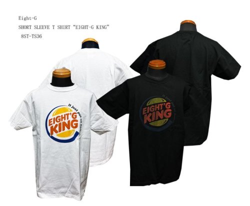 Eight-G SHORT SLEEVE T SHIRT“EIGHT-G KING” 8ST-TS36 