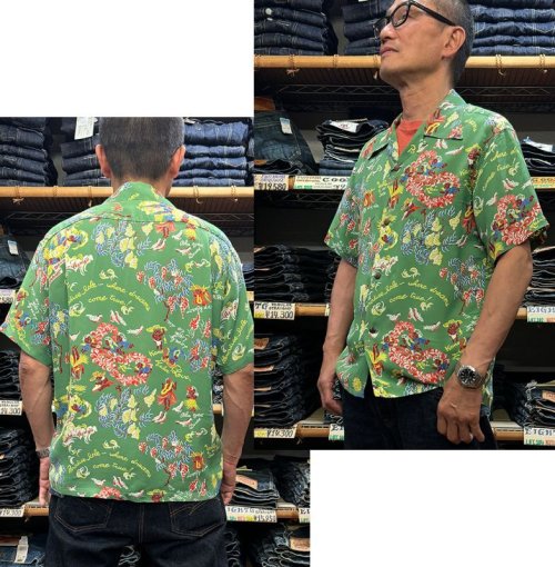 Sun SurfShort sleeve　RAYON  Hawaiian Shirt“MOEUHANE -DREAM CASTLE-”