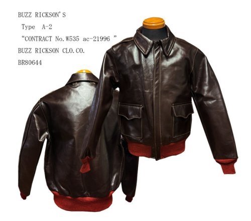 “Type　A-2”BUZZ RICKSON'S BR80644“CONTRACT No.W535 ac-21996” BUZZ RICKSON CLOTHING　CO.