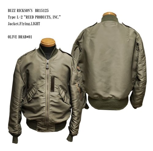 BUZZ RICKSON'S BR15125 Type L-2 “REED PRODUCTS, INC.” Jacket.Flying.LIGHT