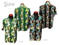 Sun Surf(サンサーフ) Short sleeve Hawaiian Shirt(半袖アロハ) “TARO LEAF ANGEL'S TRUMPET” SS38562-21SS