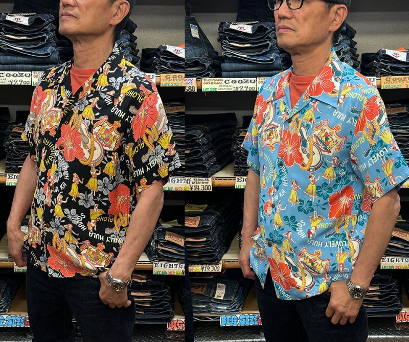 Sun Surf  Short sleeve　Hawaiian Shirt “LOVELY HULA HANDS” SS39213 