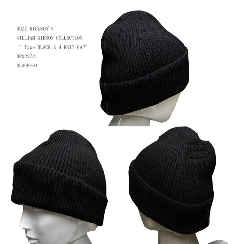 BUZZ RICKSON'S" Type BLACK A-4 KNIT CAP"SOLID MODEL　BR02272