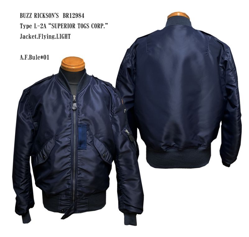 BUZZ RICKSON'S BR12984 Type L-2A “SUPERIOR TOGS CORP.”Jacket.Flying.LIGHT