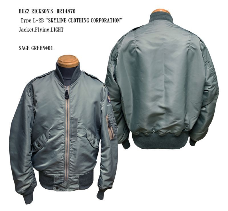 BUZZ RICKSON'S  BR14870   Type L-2B “SKYLINE CLOTHING CORPORATION” Jacket.Flying.LIGHT