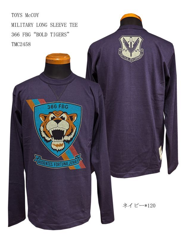 TOYS McCOY MILITARY LONG SLEEVE TEE 366 FBG“BOLD TIGERS”TMC2458