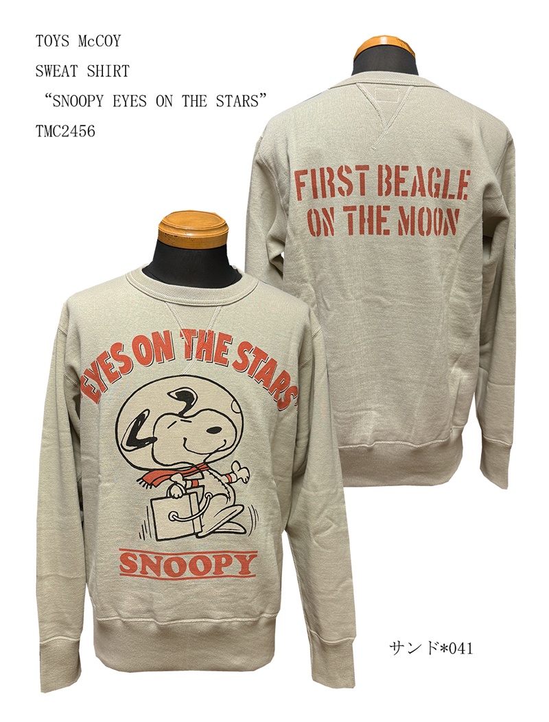 TOYS McCOY　SWEAT SHIRT　“SNOOPY EYES ON THE STARS”　TMC2456　9/14