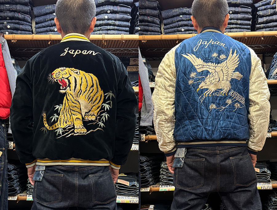 テーラー東洋“Tailor Toyo”別珍×サテン　スカジャン “ROARING TIGER × WHITE EAGLE”TT15544-119 