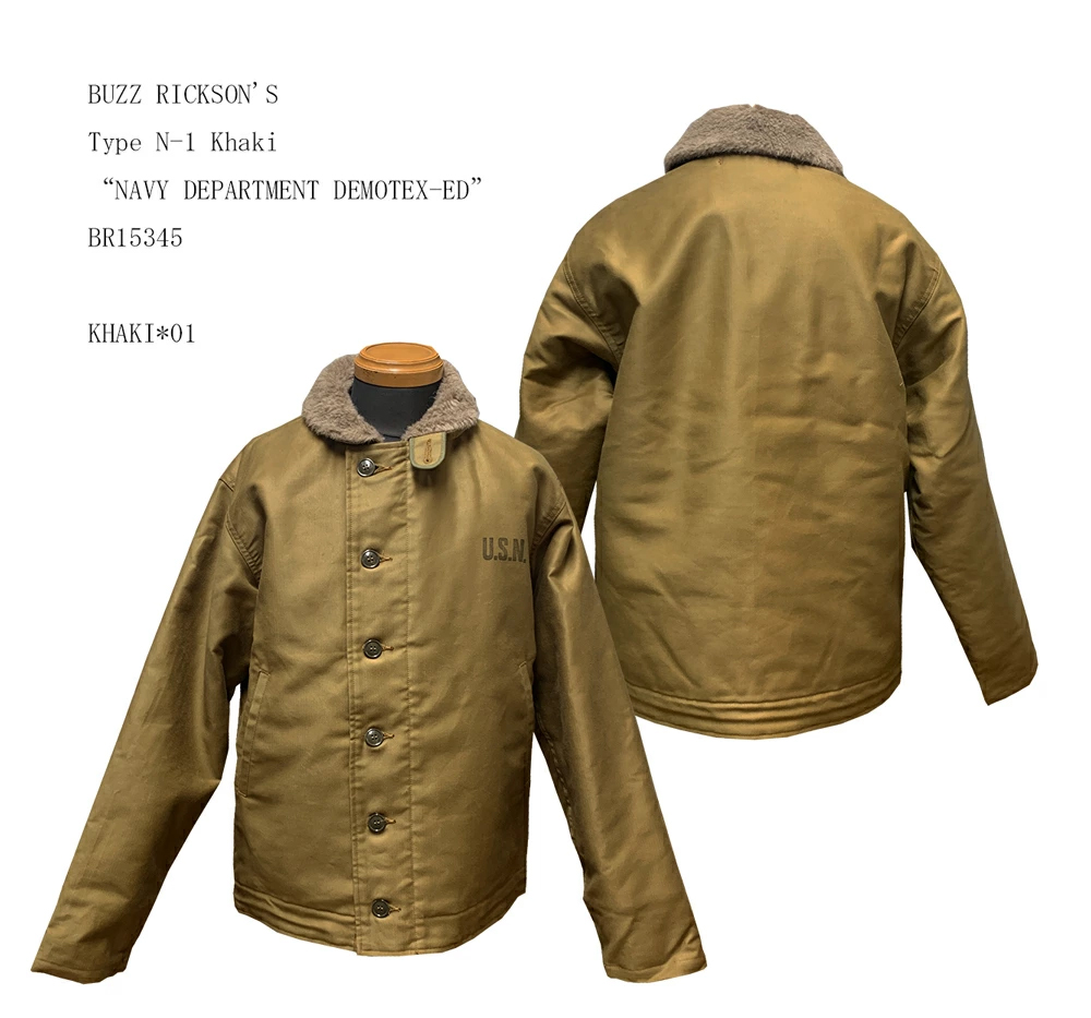 BUZZ RICKSON'S Type N-1 Khaki “NAVY DEPARTMENT DEMOTEX-ED” BR15345