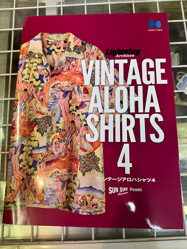 Lightning Archives VINTAGE ALOHA SHIRTS 4