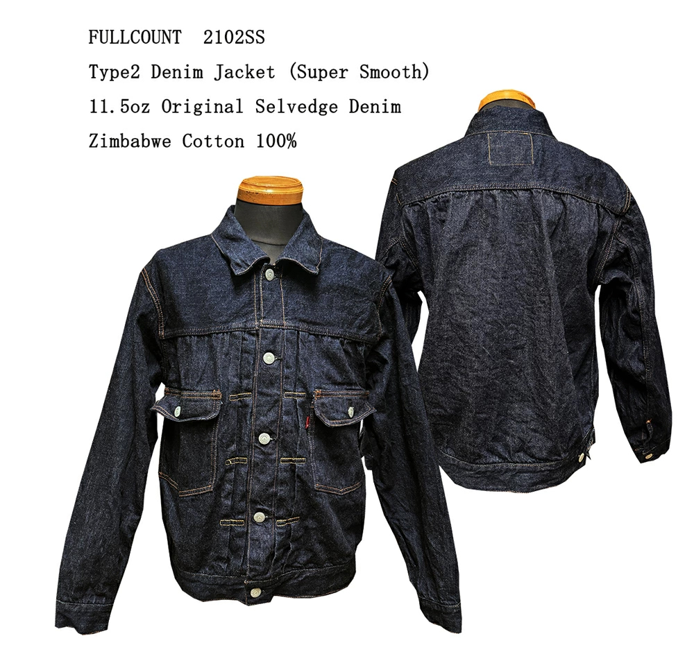 FULLCOUNT 2102SS Type2 Denim Jacket (Super Smooth)