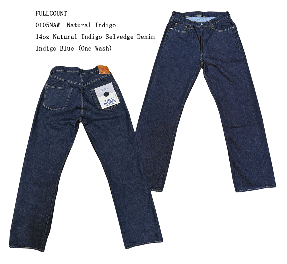 FULLCOUNT 0105NAW　Natural Indigo  14oz Natural Indigo Selvedge Denim