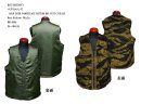 画像: BUZZ RICKSON'S  GOLD TIGER CAMOUFLAGE PATTERN BOA VEST CIVILIAN  BR14884