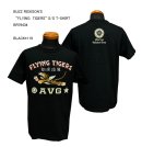 画像: BUZZ RICKSON'S   BR79434  “FLYING　TIGERS” S/S T-SHIRT 