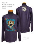 画像: TOYS McCOY MILITARY LONG SLEEVE TEE 366 FBG“BOLD TIGERS”TMC2458