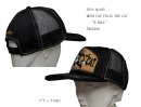 画像: TOYS McCOY　MESH CAP FELIX THE CAT 　　“8 BALL”　TMA2408