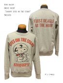 画像: TOYS McCOY　SWEAT SHIRT　“SNOOPY EYES ON THE STARS”　TMC2456　9/14