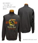 画像: BUZZ RICKSON'S “471st BOMB. SQ.” SET-IN CREW SWEAT SHIRTS BR69453  9/29