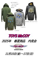 画像: BUZZ RICKSON'S “14th AIR FORCE ”  SWEAT PARKA  BR69458