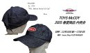 画像: FULLCOUNT   No. 6770　“FULL Emblem Denim B.B.Cap” 