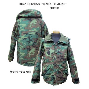 画像: BUZZ RICKSON'S バズリクソンズ ECWCS CIVILIAN “Buzz Rickson Inc” 2015年生産