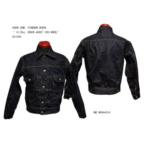 画像: SUGAR CANE(シュガーケーン) STANDARD DENIM(スタンダードデニム) “ 14.25oz. DENIM JACKET 1953 MODEL” SC11953 ワンウォッシュ