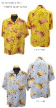 画像1: Sun Surf(サンサーフ) Hawaiian Shirt(アロハ) ショートスリーブ “PINEAPPLE ISLAND”