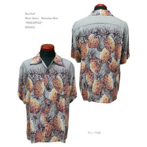 画像: Sun Surf(サンサーフ) Short sleeve Hawaiian Shirt(半袖アロハ) “PINEAPPLE” SS36441-14SSSurf(サンサーフ) Short sleeve Hawaiian Shirt(半袖アロハ) “ROMANTIC HAWAIIAN NICKNAMES” 38332-20SS