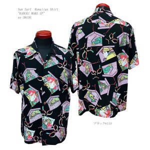 画像: Sun Surf(サンサーフ) Hawaiian Shirt(アロハ) ショートスリーブ "KABUKI MAKE UP"