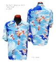 画像1: Sun Surf(サンサーフ) Hawaiian Shirt(アロハ) ショートスリーブ "GOLD FISH"