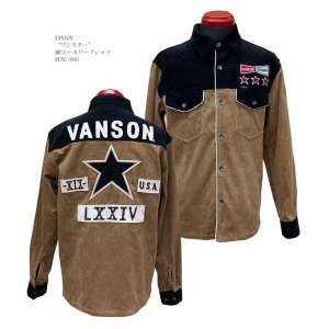 画像: VANSON(バンソン) “ワンスター” 細コールワークシャツ