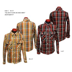 画像: Eight-G(エイトＧ) “10oz HEAVY FLANNEL BIG CHECK SHIRTS” 2021年生産タイプ 8LS-57-21AW