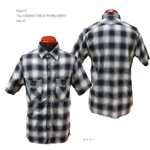 画像: Eight-G(エイトＧ) “5oz OMBRE CHECK WORK SHIRT” 8SS-27 当店水洗い＆自然乾燥 8SS-27-20