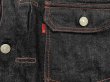 画像7: FULLCOUNT(フルカウント) “2102XX DOUBLE FLAP POCKET HEAVY OZ(2nd MODEL)”　15.5オンスデニム メーカーワンウォッシュ済み